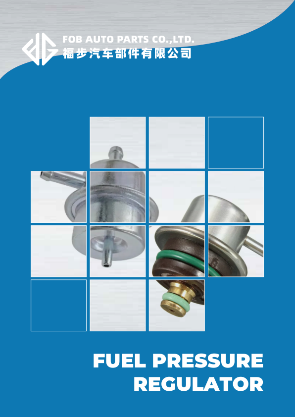 Fuel Pressure Regulator